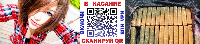 Виды наркотиков купить Гаджиево ГАШ Бошки Шишки A PVP МЕФ