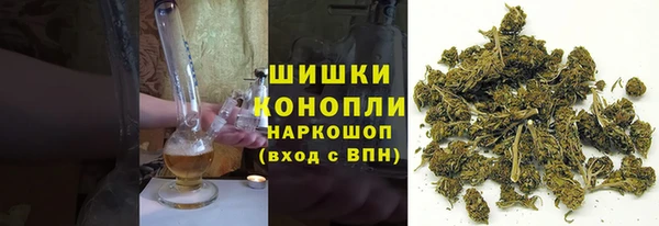 каннабис Алексин