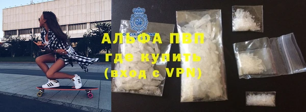 apvp Алексеевка