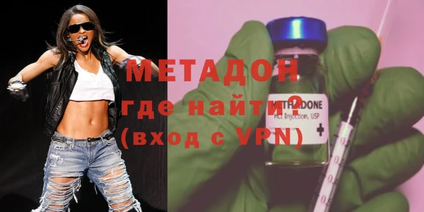 гашиш Арсеньев
