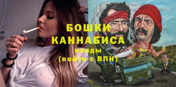гашиш Арсеньев