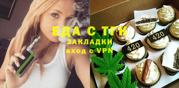 кокаин колумбия Беслан