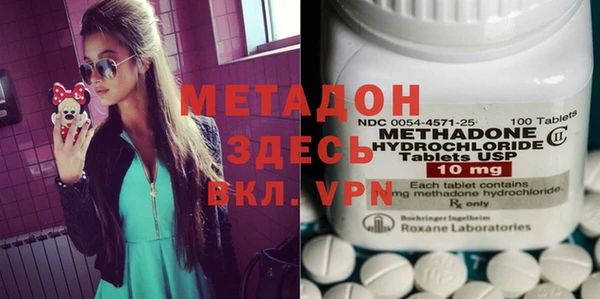 apvp Алексеевка